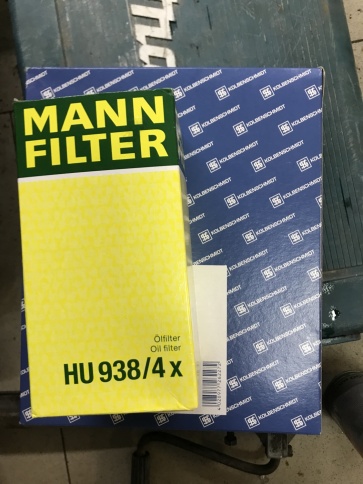 ФИЛЬТР Масл.MANN HU 938/4 X фото 1