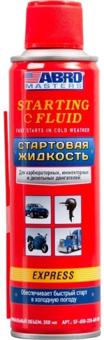 БЫСТРЫЙ СТАРТ аэр ABRO MASTERS /SF-650-R-220-AM-RW/  300мл фото 1