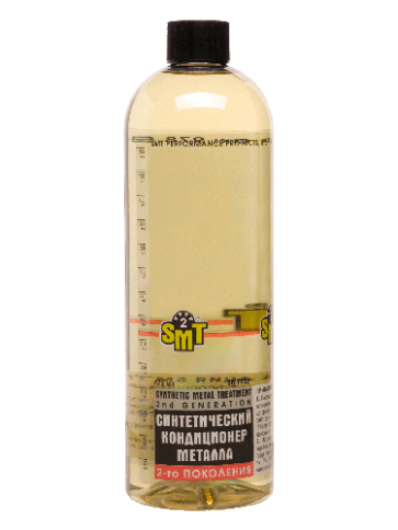SMT2521 КОНДИЦИОНЕР МЕТАЛЛА СИНТ.  100%  /2-го покол./ 473мл фото 1