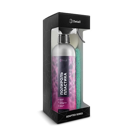 Набор для ухода за пластиком Adapted Series Detail DT-0353 (полироль, аппликат, микрофибра) фото 1