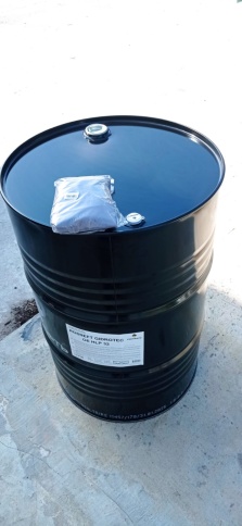 Защитная накидка на бочку 200 л  фото 3