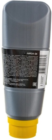 СМАЗКА ЛИТОЛ-24   ОIL RIGHT 160 фото 2