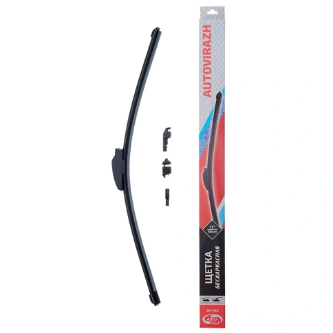 Щетка с/о "AV-155Y" 58см/23"  бескаркасная  AUTOVIRAZH AV-002315 фото 1