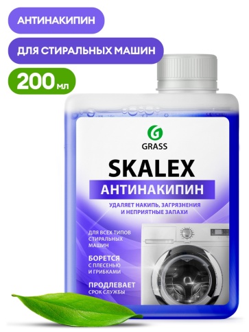 Очиститель для стиральных машин SkaleX GRASS флакон 200 мл 125886 фото 1