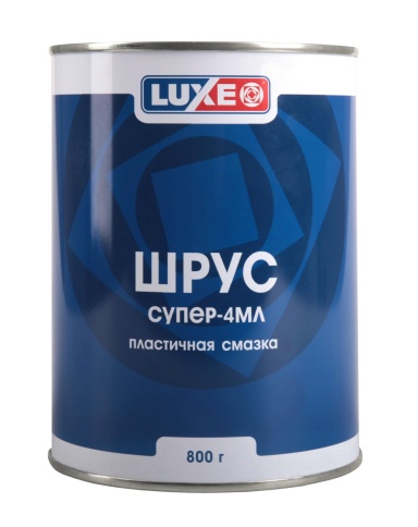 СМАЗКА ШРУС-4    LUXE  800 гр (метал. банка) фото 1