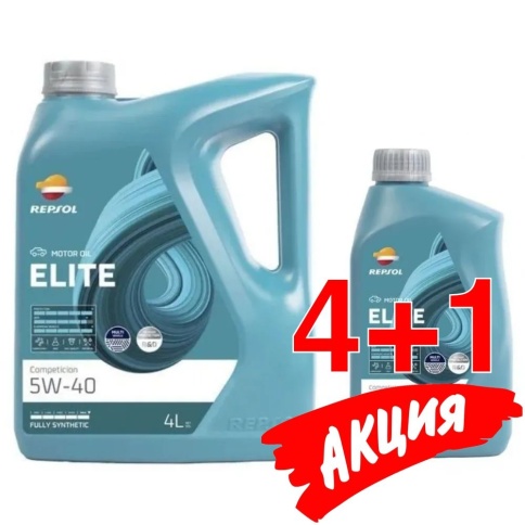 5W40 RP ELITE COMPETICION АКЦИЯ 4L+1L  масло моторное  фото 1