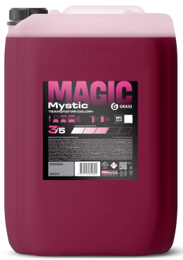 Автошампунь Grass Mystic 22,5 кг. 110561 (замена (ребрендинг) 110507/800220/800024) фото 1