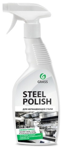 (ВЫВЕДЕН) Очиститель для нержавеющей стали Steel Polish GRASS 600 мл 218601 фото 1
