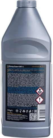 Тормозная жидкость G-Enerdy Expert DOT-4   (0,91) фото 2