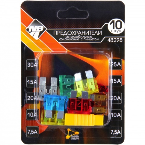 Набор предохранителей флажковые,  MAXI 7,5А-30А (10шт) блистер с захватом  Nova Bright-fusion 48298 фото 1