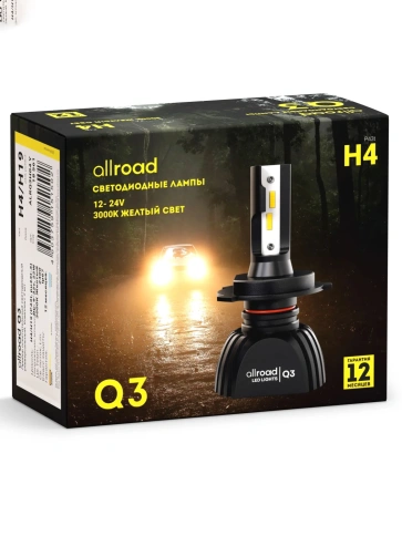 Лампа светодиод. H4 Q3 Allroad (P43t) 9-32V 20W ALRQ3H04 фото 6