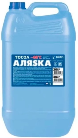 ТОСОЛ  АЛЯСКА А-40               30кг фото 1