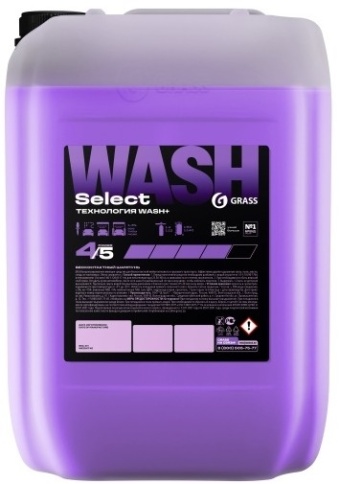 Автошампунь Grass Select Wash 24 кг.110554 (замена (ребрендинг) 800028 и110500) фото 1