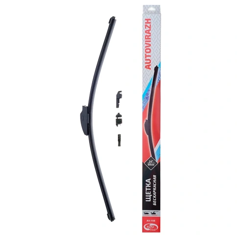 Щетка с/о "AV-155Y" 60см/24"  бескаркасная  AUTOVIRAZH AV-002415 фото 1