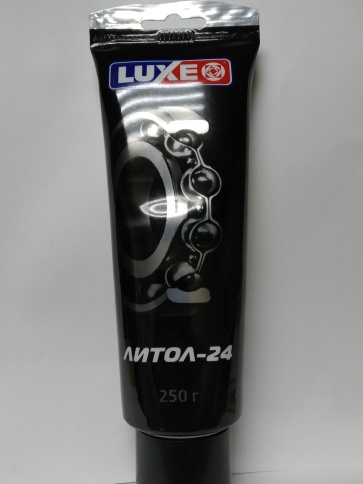 СМАЗКА ЛИТОЛ-24   LUXE  250 гр в тубе фото 2