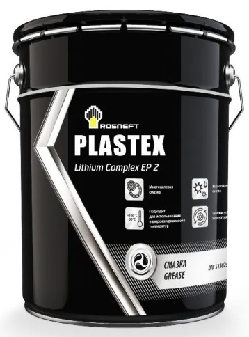 Смазка Rosneft Plastex Lithium EP 2, ведро (20л 18 кг) желтая фото 3