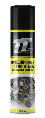НАТЯЖИТЕЛЬ ПРИВОДНЫХ РЕМНЕЙ ТТ WR03/61 335 мл (аэр.) фото 1