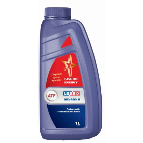 LUXE  ATF  DII      1Л масло трансмиссионное фото 1