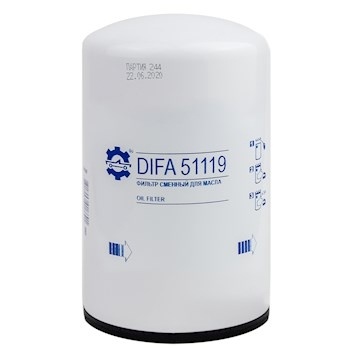 ФИЛЬТР гидравлический ДИФА 51119 (HF29000) VERSATILE 2000 2290; Cummins QSM11 ДЛЯ ГИДРОСИСТЕМЫ  фото 1