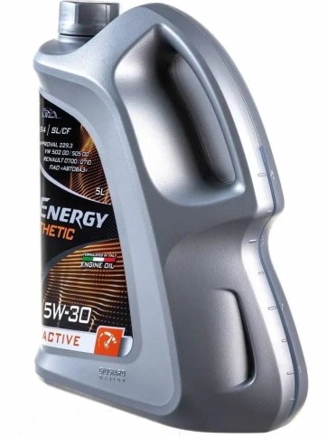 (Акция) 5w30  G-Energy   SyntheticActive  масло  (5 = 4л)   253140957 фото 7