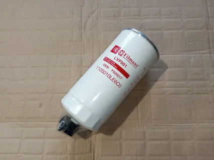 ФИЛЬТР ТОПЛ. FILMANT FS20217 фото 1