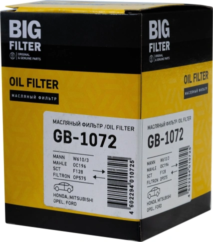 GB-1072 ФМ BIG FILTER CHERY Tiggo T11.HAVAL H2.H6 фото 3
