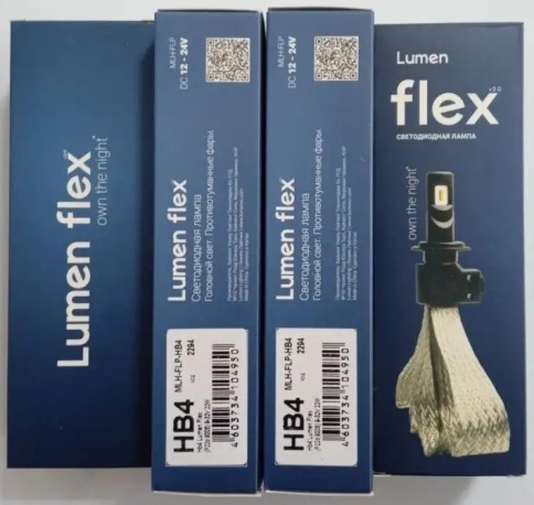 Лампа светодиод. HB4 Lumen Flex (P22d 9006) 9-32V 22W (хвосты) MLH-FLP-HB4 2294 фото 12