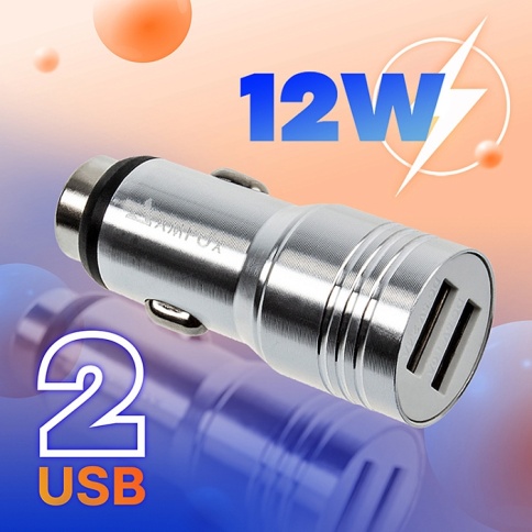 АЗУ AMFOX CCH-11, 2.4A, 12Вт, USBx2, серебряное фото 1