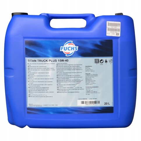 15W40 FUCHS TITAN TRACK Plus масло моторное 20 л. фото 1