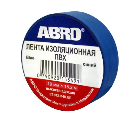 ИЗОЛЕНТА 0,19*20yd (18,2м)  СИНЯЯ ABRO Б фото 1
