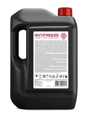 АНТИФРИЗ ТС X-Freeze G 12+   /КРАСНЫЙ/       3кг фото 2