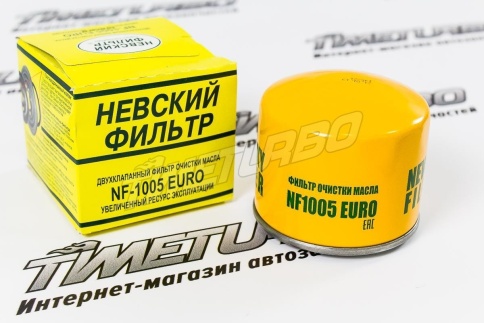 ФИЛЬТР МАСЛ. NF ВАЗ НЕВСКИЙ  08  NF-1005 EURO фото 1
