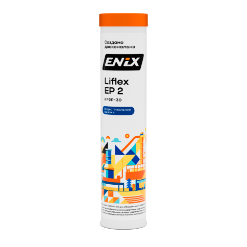 Смазка пластичная ENIX Lifelex EP2 0,4кг(катридж) фото 1