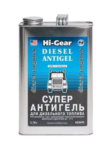 HG3429R СУПЕРАНТИГЕЛЬ ДИЗ.ТОПЛИВА   3,78 л на 1890л фото 1