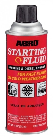 БЫСТРЫЙ СТАРТ ABRO /SF-650-R/ фото 1