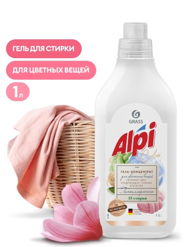 Гель-конц. для стирки ALPI Color gel для цвет.вещей GRASS 1 л 125869/125734/112603 фото 1