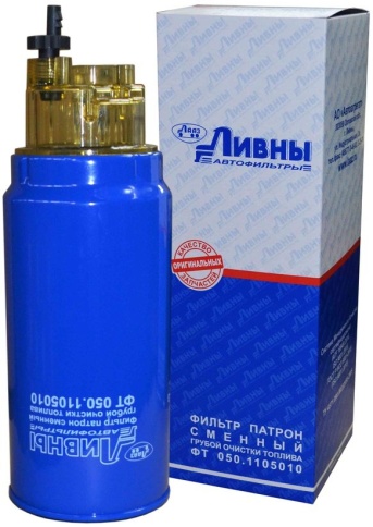 ФИЛЬТР ТОПЛ. ЛИВНЫ 050.1105010 (PL 420 x) с колбой фото 1