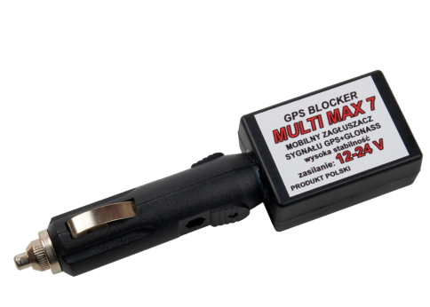 GPS глушилка Польша MULTI MAX 7 фото 1