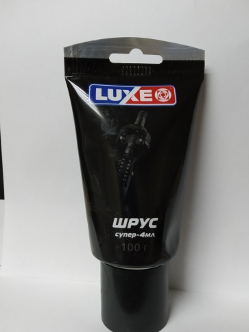 СМАЗКА ШРУС-4    LUXE  100 в тубе фото 1