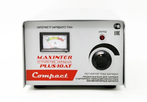 Зарядное устройство Plus-10 A MAXINTER, 1-10 A, 12B 295*120*153 мм фото 1