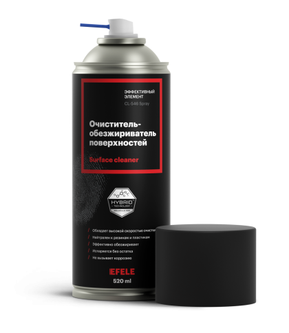 EFELE Очиститель-обезжириватель поверхностей (520 мл) SPRAY  фото 1