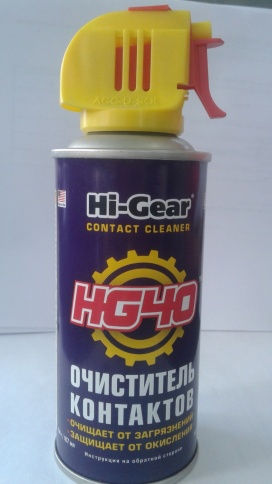 HG5506 ОЧИСТИТЕЛЬ КОНТАКТОВ HG40 185мл /АЭР/ фото 1