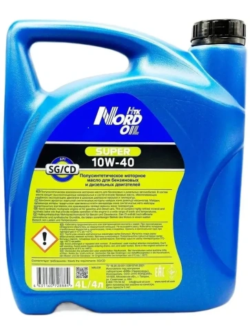 10W40 NORD OIL Super SG/CD масло моторное, 4 л фото 2