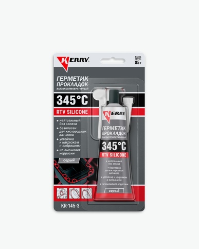 ГЕРМЕТИК ПРОКЛАДОК KERRY ВЫСОКОТЕМПЕР 82 г(СЕРЫЙ) RTV SILICONE KR-145-3 фото 1