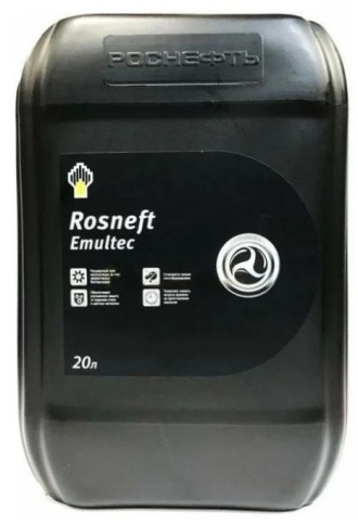 СОЖ Жидкость RN Emultec 3175  РОСНЕФТЬ 20Л (Рязань) фото 2