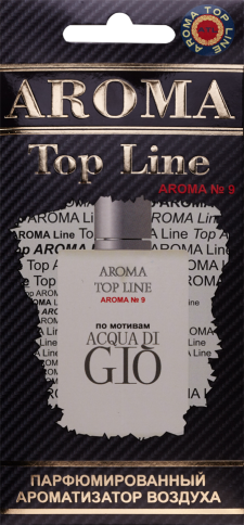 Ароматизатор AROMA Top Line №9 "Armani acqua di gio" муж. фото 1