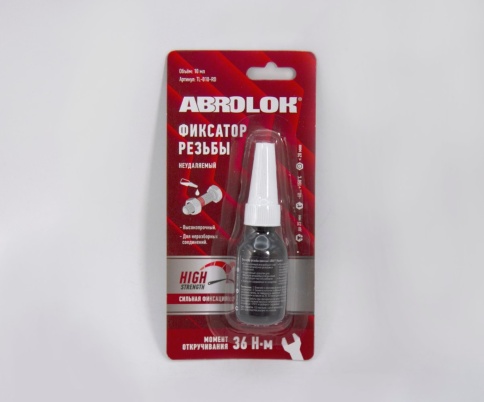ЗАКРЕПИТЕЛЬ РЕЗЬБЫ КРАСНЫЙ НЕРАЗЪЕМНЫЙ (10мл) ABRO TL-010-RD-RW высокопрочный фото 1