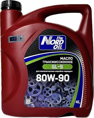 80W90 NORD OIL  GL-5 масло трансмиссионное, 4л фото 1