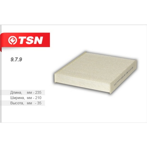ФИЛЬТР САЛОНА TSN 9.7.9 Ford Focus II фото 1