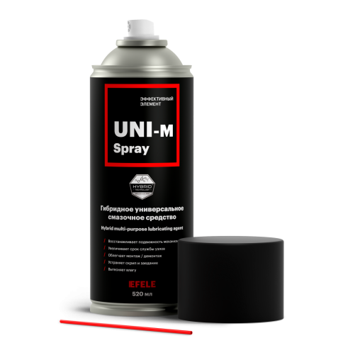Efele UNI-M SPRAY (210 мл.) Гибридная универсальная смазка фото 1
